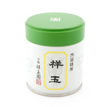 SHOGYOKU - 祥玉