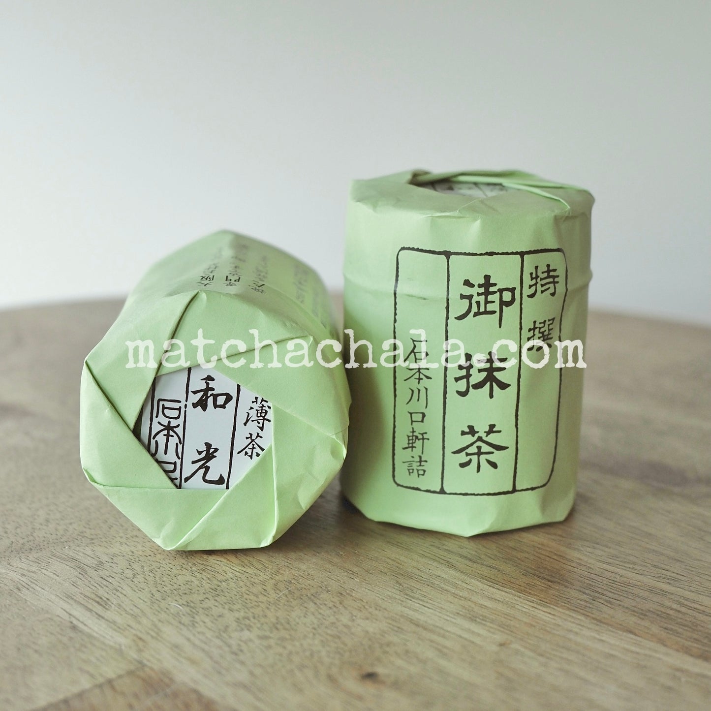 ISHIMOTO WAKO - 和光