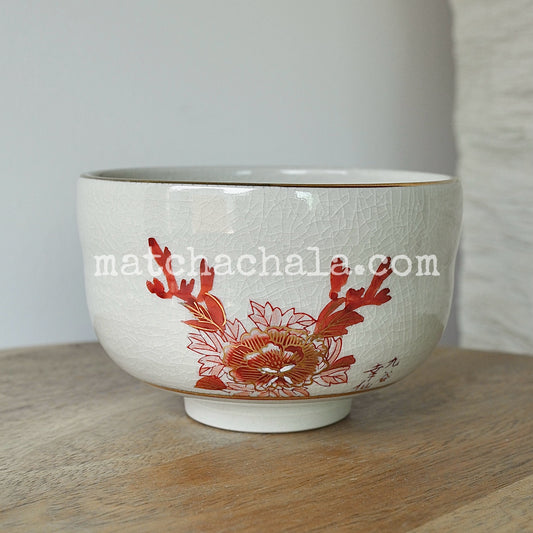 Kutani Ware Ryuzan