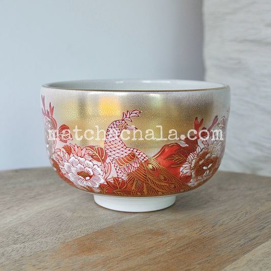 Kutani Ware Ryuzan