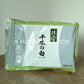 CHIGI NO SHIRO - 千木之白