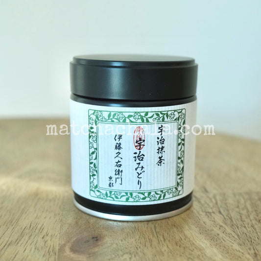 UJI MIDORI - 宇治小绿