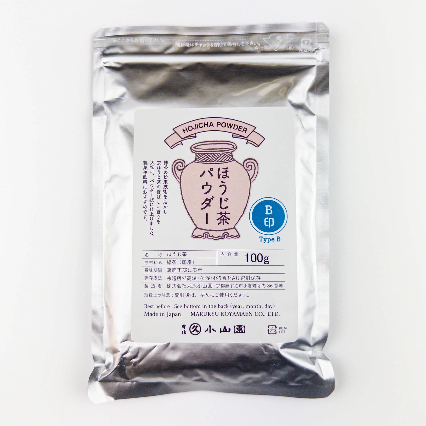 HOJICHA