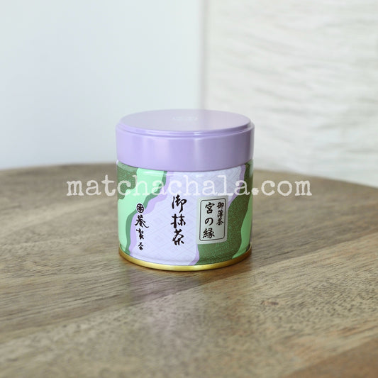MIYA NO EN - 宫之缘