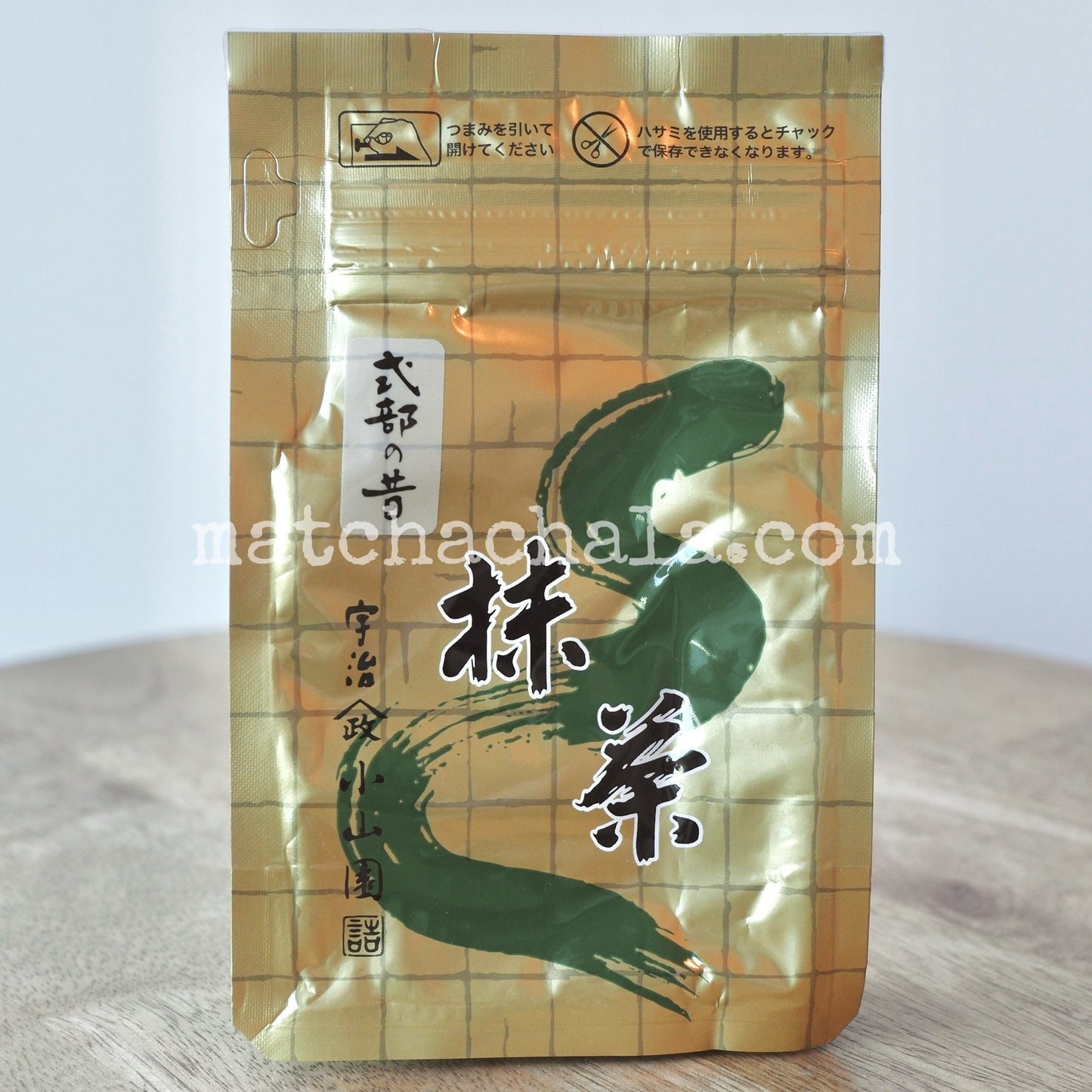SHIKIBU NO MUKASHI - 式部