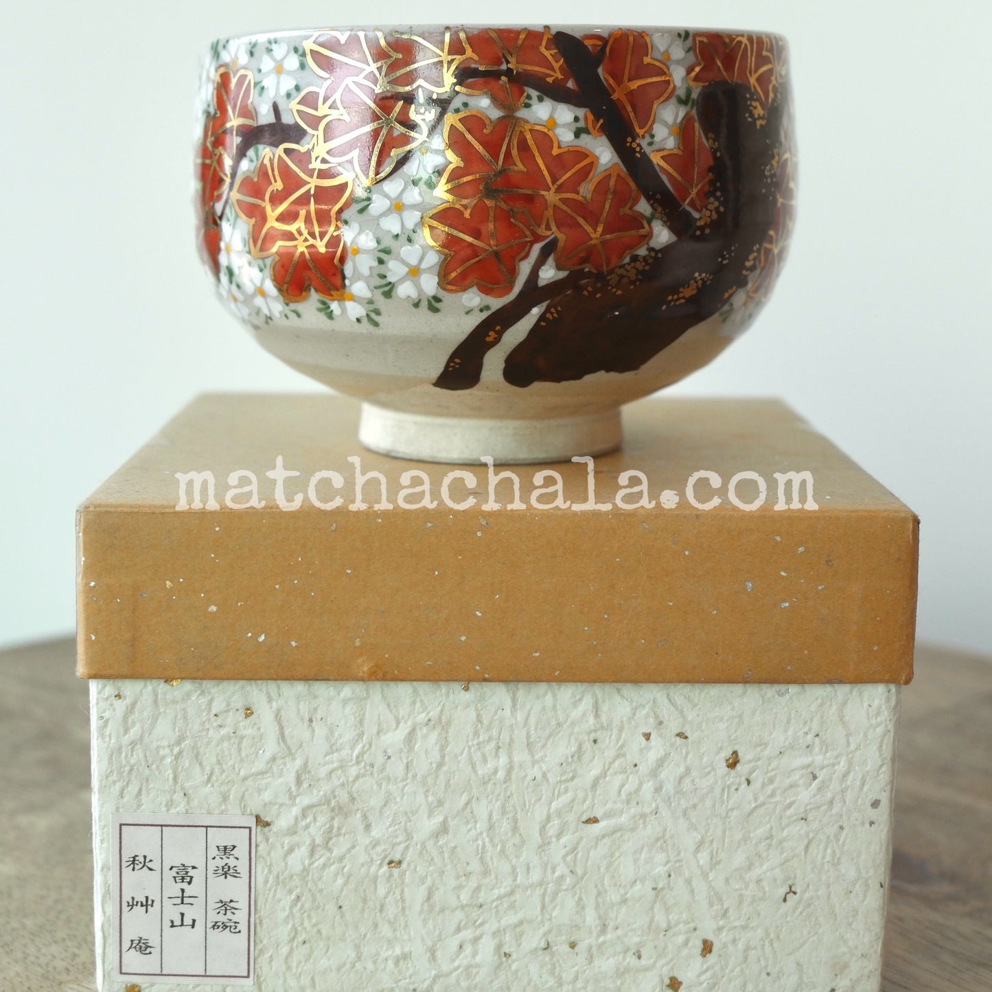 Gold Leaf Chawan