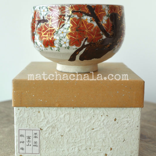 Gold Leaf Chawan