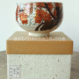 Gold Leaf Chawan